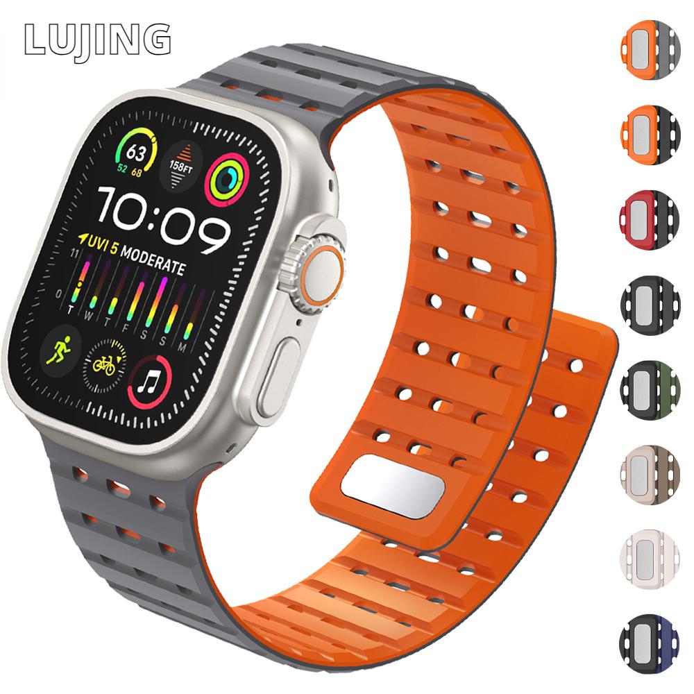Магнитный ремешок для Apple Watch Ultra 2, 49 мм, 44 мм, 45 мм, 38 мм, 42 мм, 41 мм, силиконовый браслет, браслет iWatch Series 8, 7, 6, 5, 9 Se, 40 мм