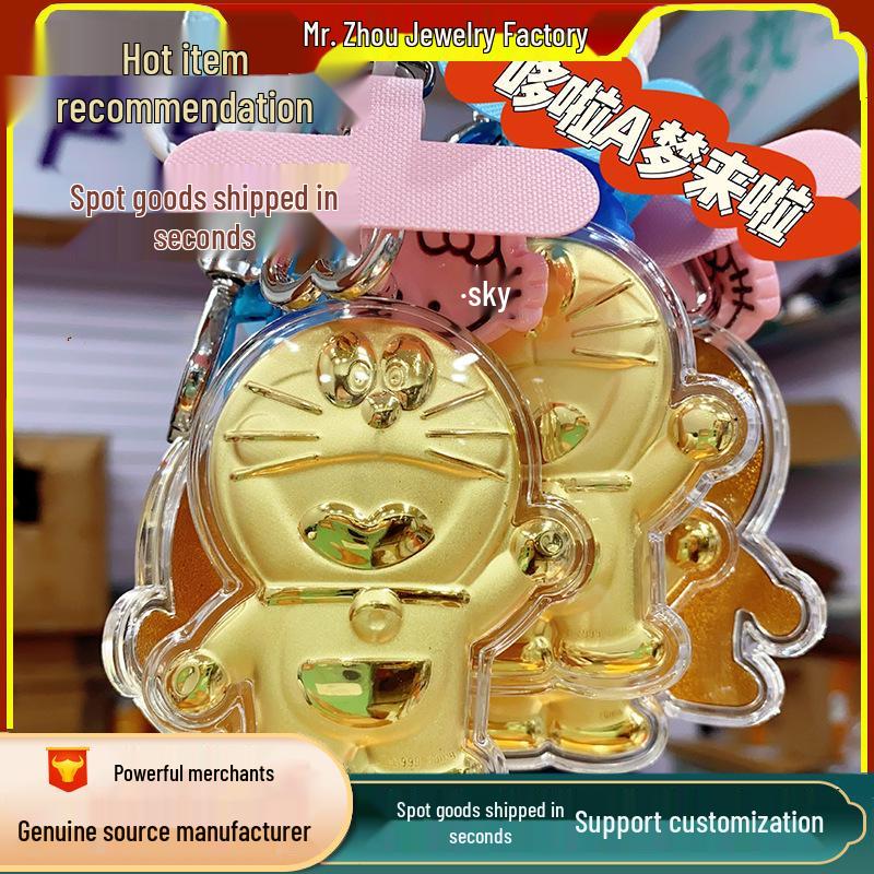 Ключница и подвеска для телефона Doraemon 999 из чистого золота - Подвеска-сумка Розовый мишка, Талисман года Лошади.