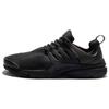 Air Presto Essential Triple Black 848187-011