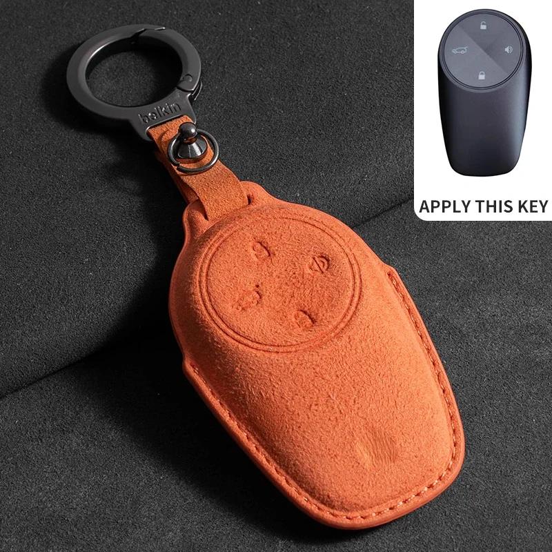 Car Key Cover For Weilai NIO ES6 ES8 EC6 ET7 Auto Car Key Bag Case Cover Shell Fob Protector Holder Keychain Accessories