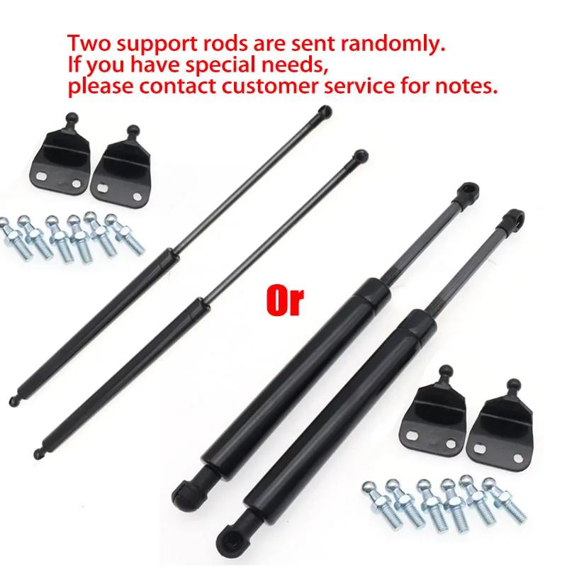 2pcs 300-600mm 300/400/600/800N Car Gas Struts Bonnet Hood Tailgate Lift Strut Support Bar Gas Spring Bus Bed Truck Boat Window