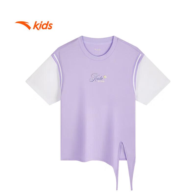 ANTA Kids Girls' Short-Sleeve Sport T-Shirt 362438102