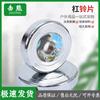 Jixiong Barbell & Dumbbell Weight Plates