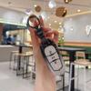 Чехол для ключа автомобиля Geely для Xingrui, Dihao, Xingyue L, Binyue Cool, Vision X6, Boyue X