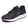 Skechers GOrun Pulse 2 Удобные Легкие Универсальные Амортизирующие Дышащие Низкие Беговые Кроссовки Женские Кроссовки Черный Фиолетовый 129113-BKPR