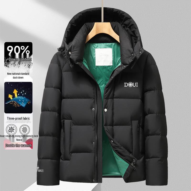 2025 Winter Men's Hooded Down Jacket - Korean Style, Warm, Stand Collar, White Duck Down for Middle-Aged & Young