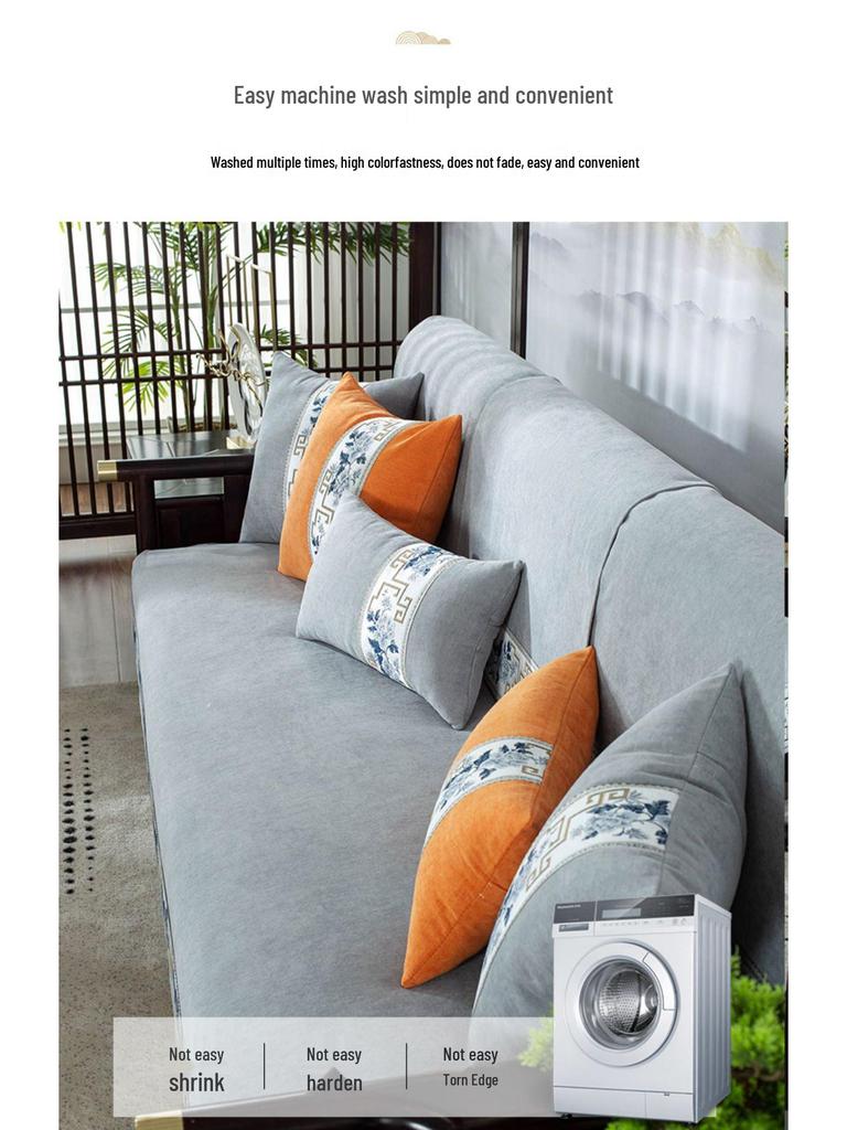 Универсальный нескользящий чехол для дивана из шенилла на все сезоны - Высококачественная подушка из массива дерева и палисандра