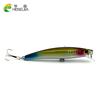 HENGJIA 10.3g 8pcs Plastic Minnow Fishing Bait Carp Fishing Accessories for Perch Trout