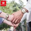 Автоматический механический набор парных часов OLEVS