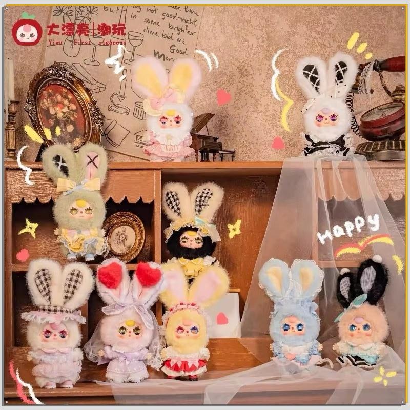 New Baby Three Lolita'S Dream Mini 100% Series Plush Blind Box Vinyl Doll Desktop Decoration Fun Mystery Box Surprise Gifts Toys