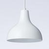 MUJI Aluminum Pendant Light, White, Small, 82931716/MJ-PAS2-W