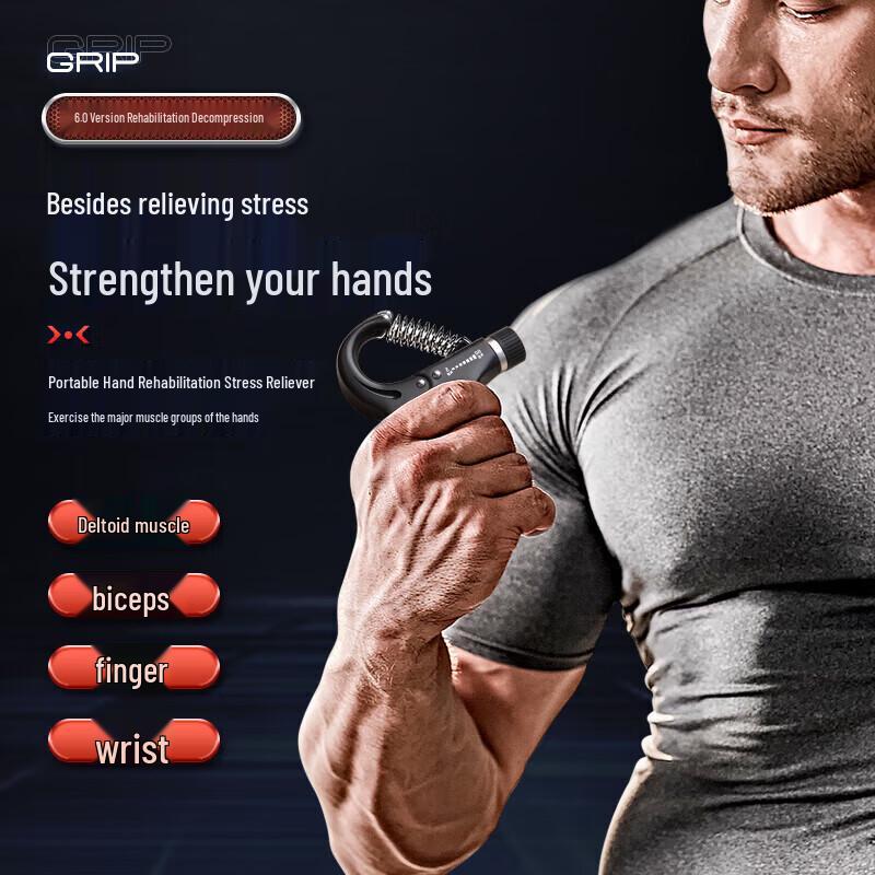 Li-Ning Adjustable Hand Grip Strengthener