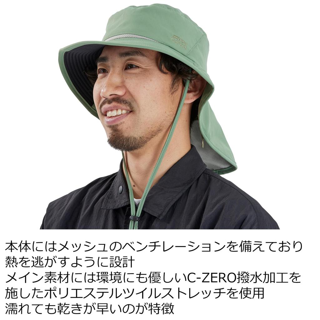 Шляпа Adventure Hat 2 1618774 Черный Свободный размер [Abu Garcia]