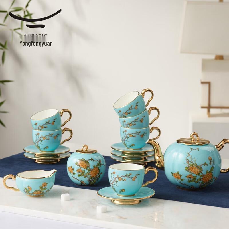Auratic Madam Porcelain West Lake Blue 17-Piece Coffee and Tea Set