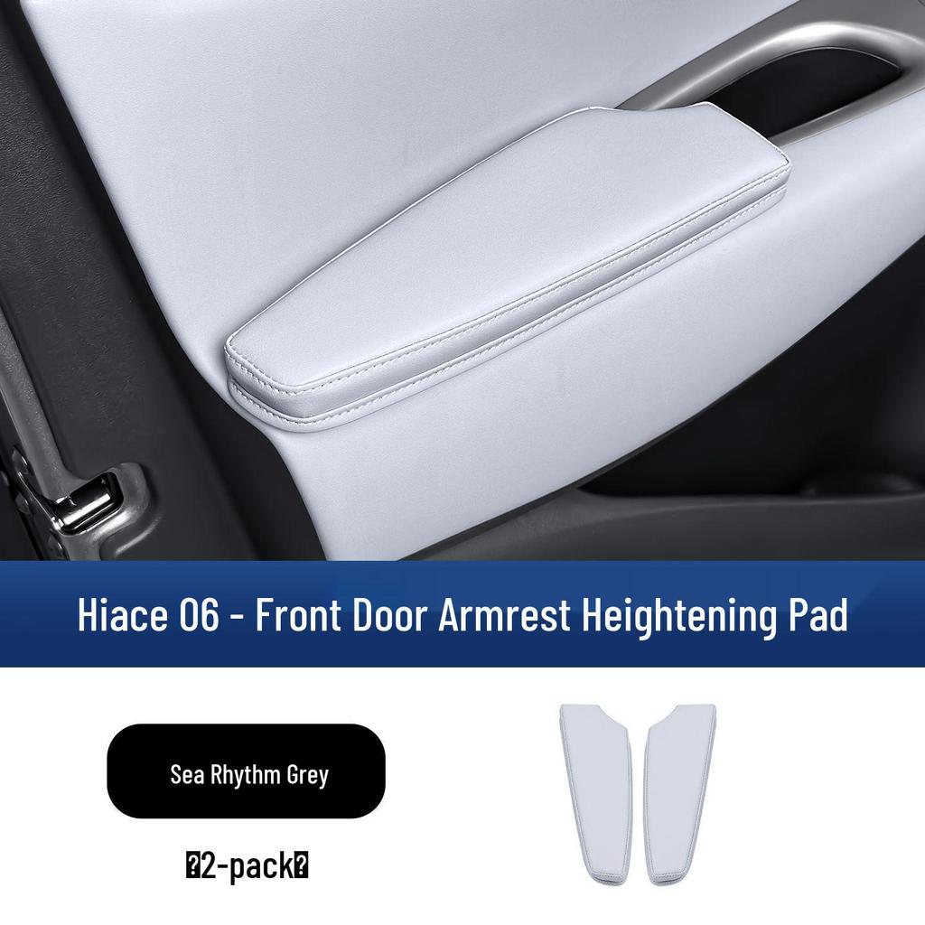 BYD Sea Lion Car Door Elbow Rest Pad: Armrest Support & Interior Protection
