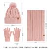 Knitted Hat, Women's Autumn and Winter Thickened Double-layer Plush Warm Wool Knitted Hat, Scarf and Gloves Three-piece Set