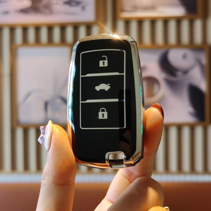 Protective Key Cover for Changan CS75, CS55, Yuexiang V7, Eado, CS35, Ruicheng CC Remote Control