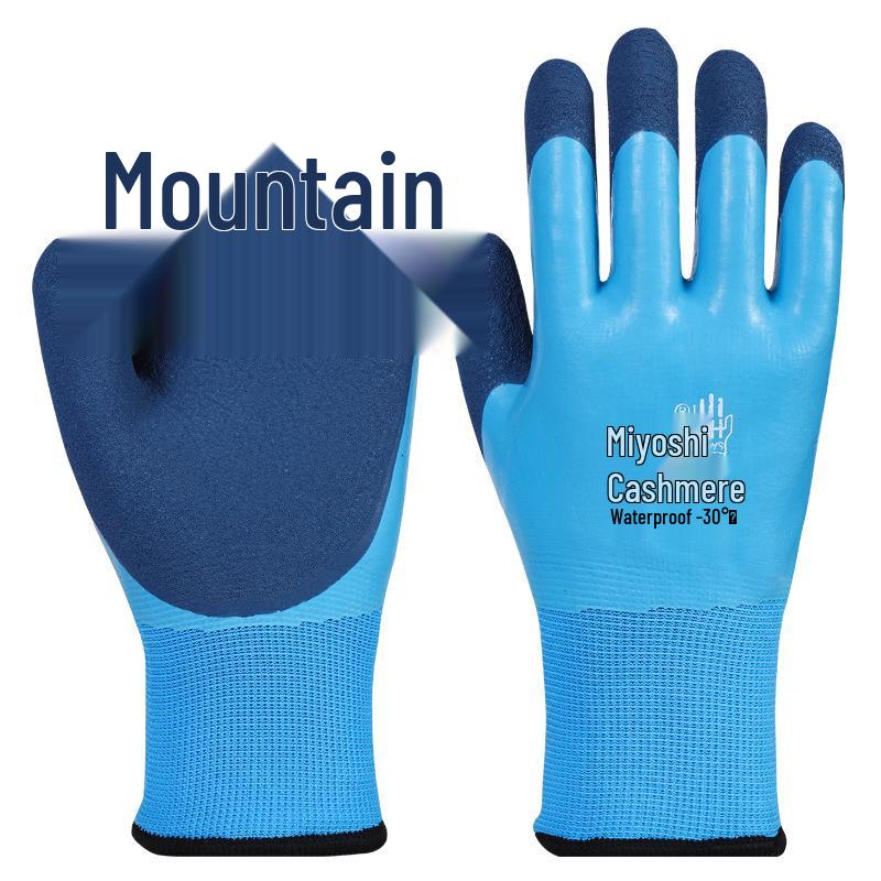 Водонепроницаемые зимние перчатки Miyoshi Kaiji из кашемира с флисовой подкладкой - Износостойкие, из махровой ткани, Противоскользящие, Полностью резиновые, Защита от холода.