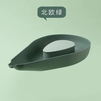 Small Snack Dish Nordic Dried Fruit Tray Avocado Tray Household Funny Snack Tray Creative Plate
