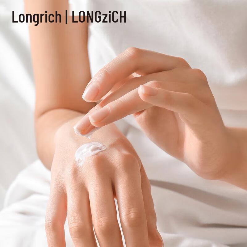 Longliqi Snake Oil Fruit Acid Hand Cream