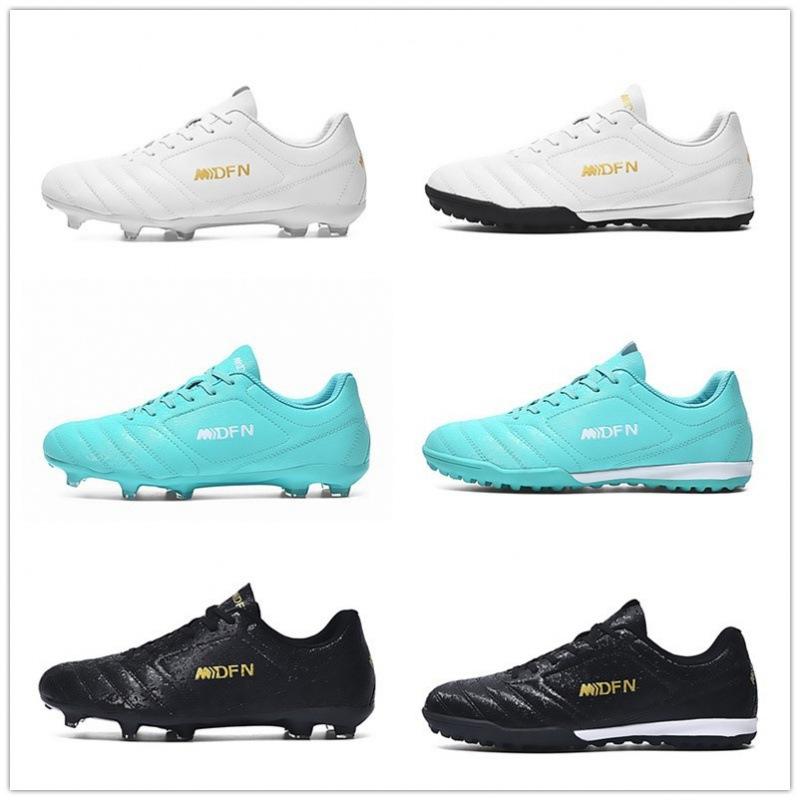 Large size low top football shoes men's AG long nails TF broken nails student training shoes children's adult football shoes