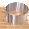 6-12 Inches Adjustable Bake Cake Mold