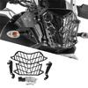 Для Tenere 700 T7 T700 XTZ700 XTZ690 -2024 Комплект защитной решетки для фары Защита фары-A87Q