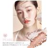 HOLIKAHOLIKA SHELL GLOW Holika 2 Shades Pearly HIGHLIGHTER, Holika, Korea, Sparkling, Subtle, Watercolor, Transparent, Glossy, (#02 Brie, Regular)