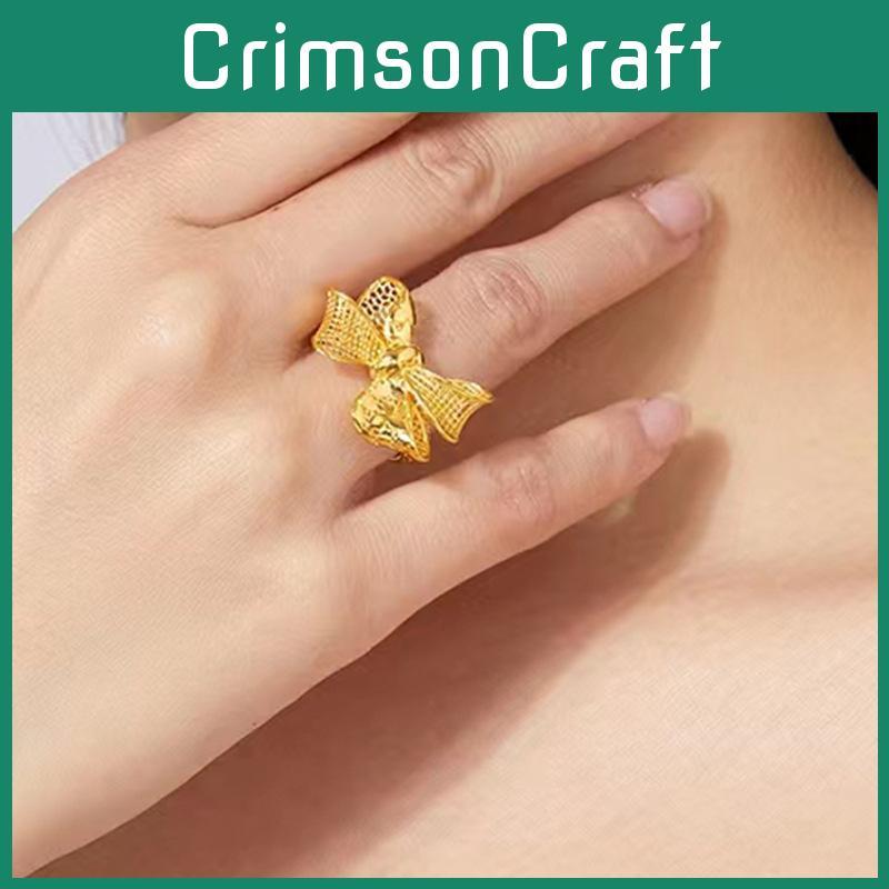 Gold Womens Exquisite Plated Ring With Large Floral Butterfly Design Adjustable