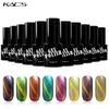 3D Chameleon Cat Eye Magnetic Nail Gel Polish Nail Gel Lacquer Glue Vernis For Nail Art Design Gel Nail Polish
