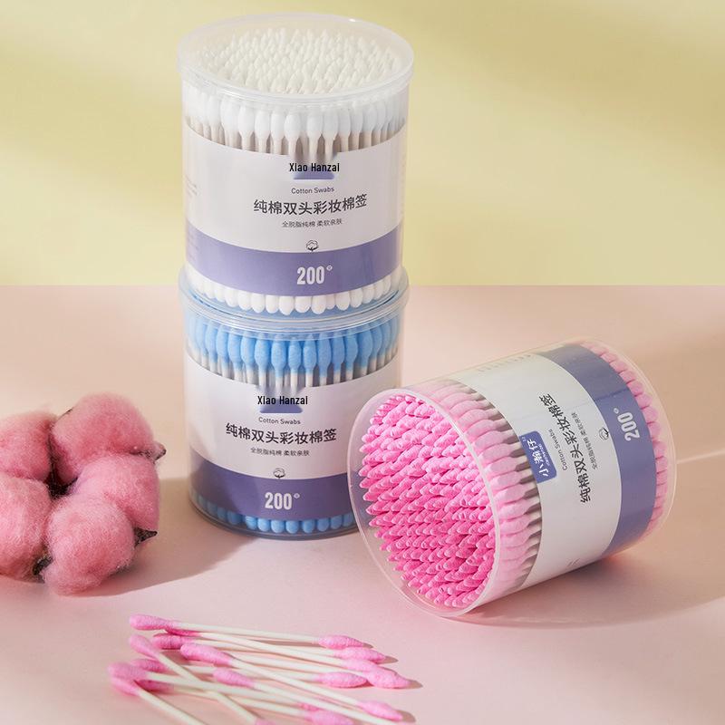 Xiao Hanzai 200pcs Disposable Cotton Swabs for Makeup Removal