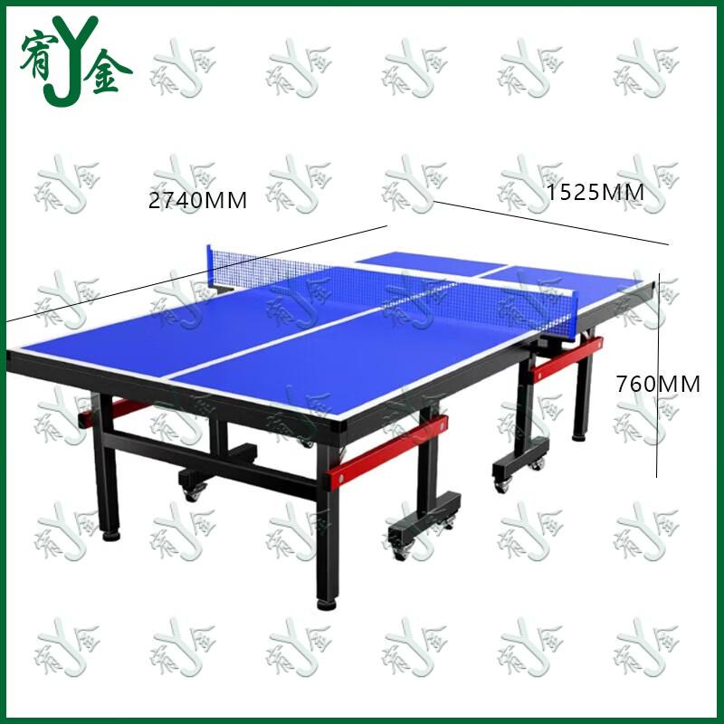 Youjin Table Tennis Table