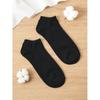 Popcorn   Kiki Men S baSic Short SockS Black