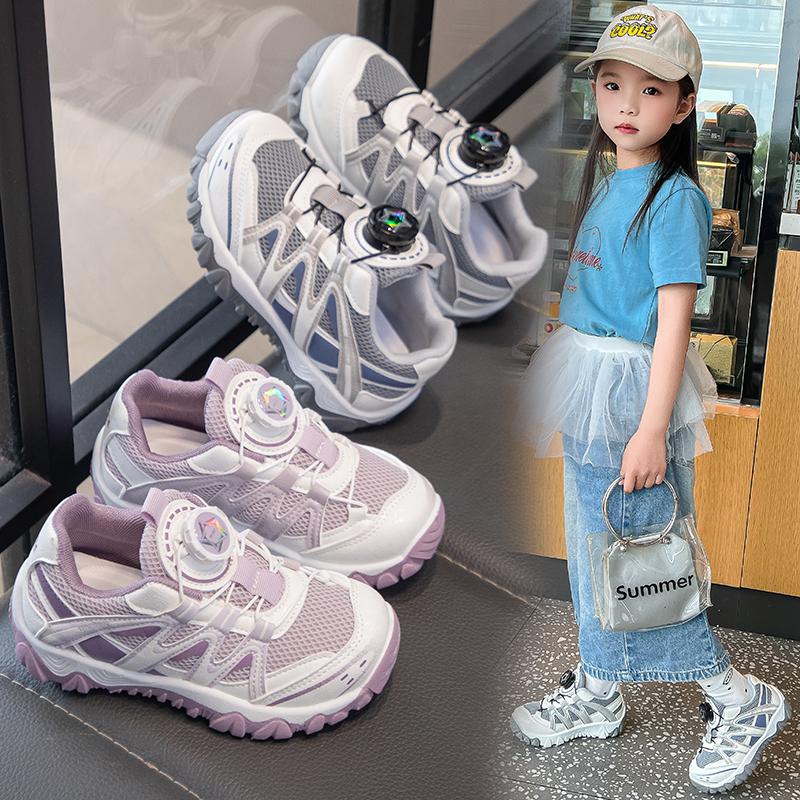 Kids Breathable Sneakers Lightweight Breathable School Campus Walking Sport Casual Shoes Comfortable Non Slip Daily Footwear