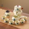 Splendid Mountains & Rivers Ru Kiln Automatic Ceramic Tea Set
