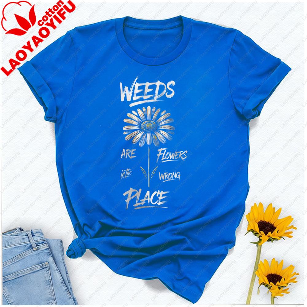 Daisy TShirt Floral Shirt Flowers Wild Flower Inspirational Tshirt Unisex Clothing Graphic T Shirts Shirts for Unisex Harajuku