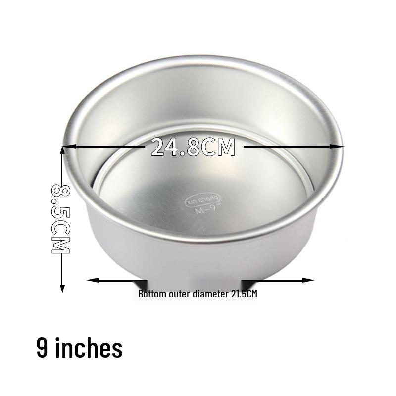 Набор алюминиевых форм для бисквита с съемным дном