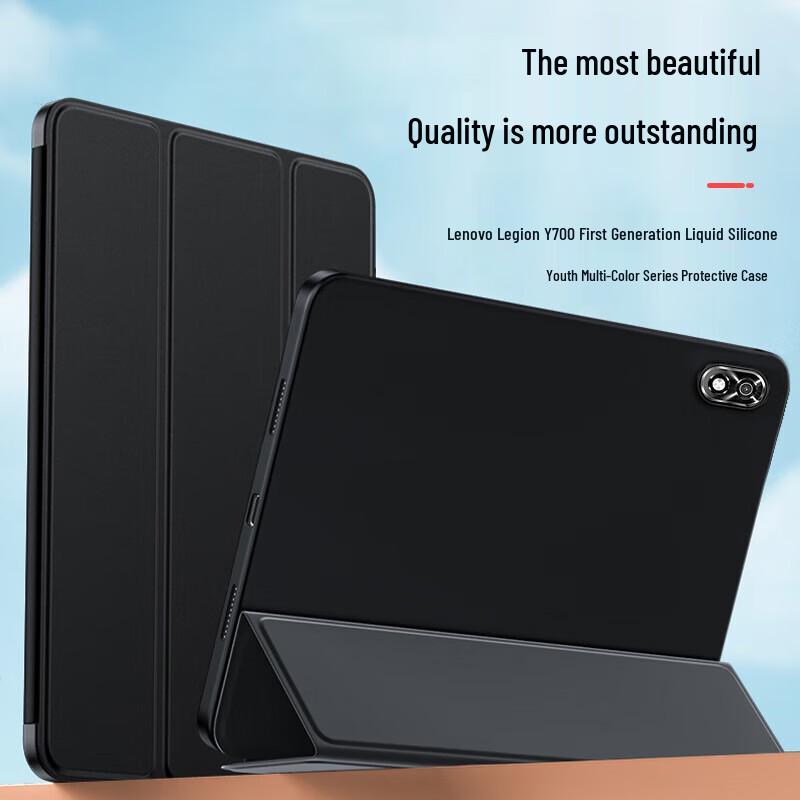 Защитный чехол-книжка для планшета Lenovo