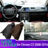 Для Citroen C5 2008-2016 Автомобильный коврик на панель приборов Черная/Коричневая кожаная накладка на панель приборов Коврик на панель из замши Аксессуары-солнцезащита