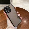 Подходит для чехла для мобильного телефона iPhone 16, ощущение фантомной кожи, защита глаз, Apple 15 матовый, 12 13, модная противоударная защита