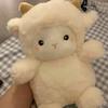 Sheep Plush Doll PP Cotton Fully Filled Super Cute Lamb Doll Plushies Ornament Sleeping Companion Soft Stuffed Animal Cartoon Sheep Doll Birthday