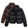 New Solid Color Women's Kendou Style Autumn/Winter Coat - Fashionable, Thick, Warm, Cotton Zip-Up Coat