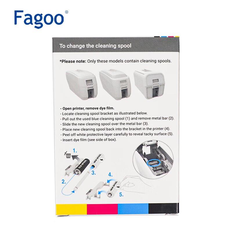 Fagoo P360E Multifunction ID Card Printer