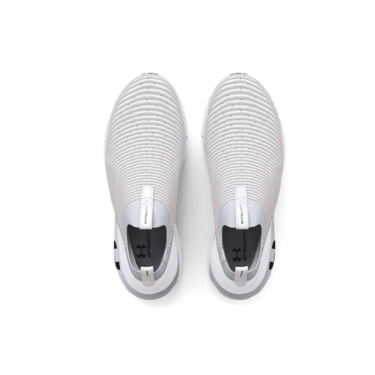 Under Armour HOVR Phantom 2 Серый Белый 3024917-100