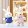 Hoodie Bunny Plush Keychain Toy Doll Cute Gift For Kids And Backpack Decoration