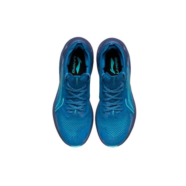 Кроссовки мужские Li Ning Wu Shi 5S 1.0 Flyknit с амортизацией, нескользящие, износостойкие, с низким верхом, синие ARHR071-3