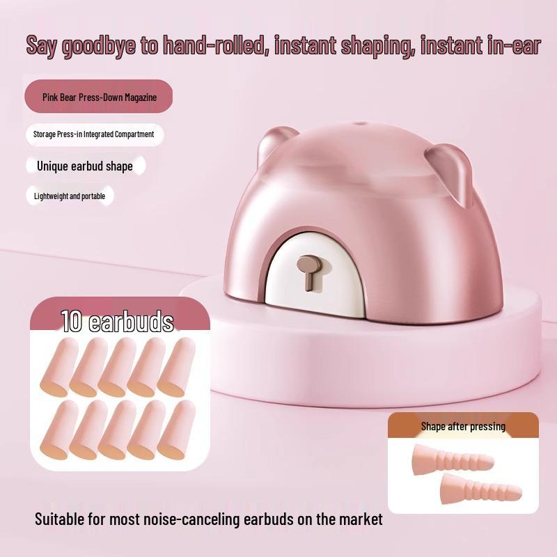 Эксклюзивно для новичков: Беруши для сна, учебы и храпа с шумоподавлением