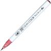 Kuretake ZIG Clean Color Real Brush 230 No. RB-6000AT-230