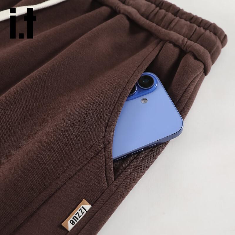 Izzue IT Женские спортивные брюки с высокой посадкой, свободного кроя, с изогнутыми штанинами