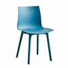 Molded Yspine Chair Nordic Nordic Design Seating Furniture Ergonomic Spinerest Easy to Clean for Event Planners, Homeowners